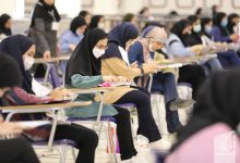 گزارش تصویری آزمون کارشناسی 1401